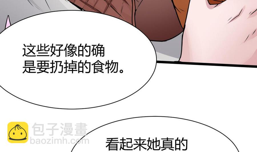第24话  新任务19