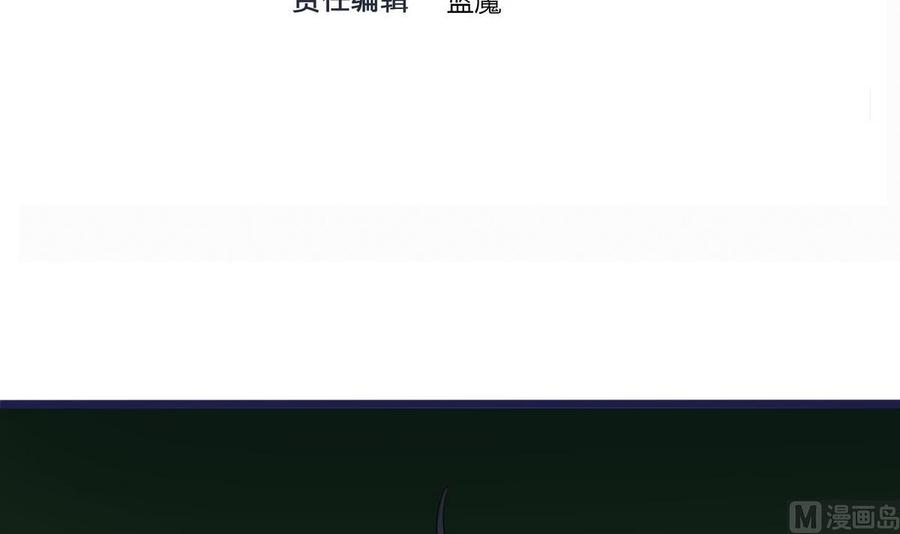 第24话  新任务2