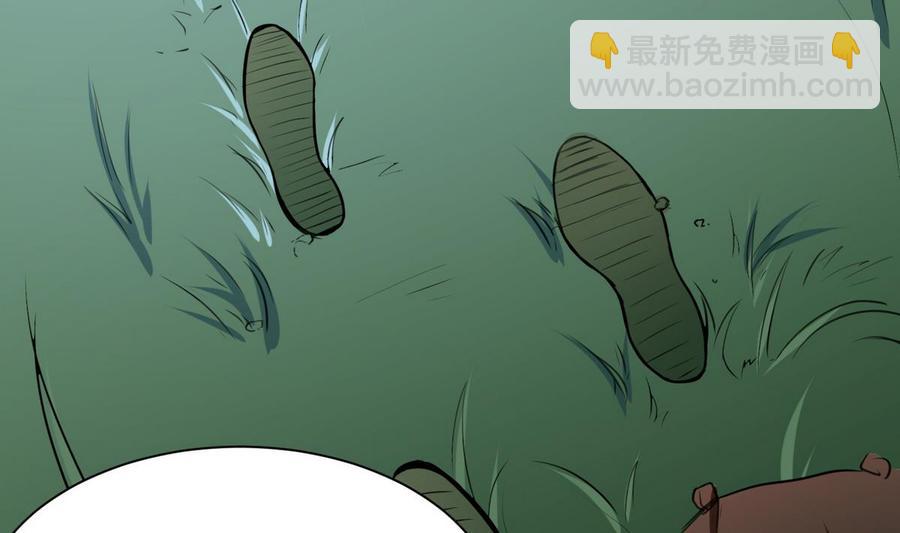 第24话  新任务33