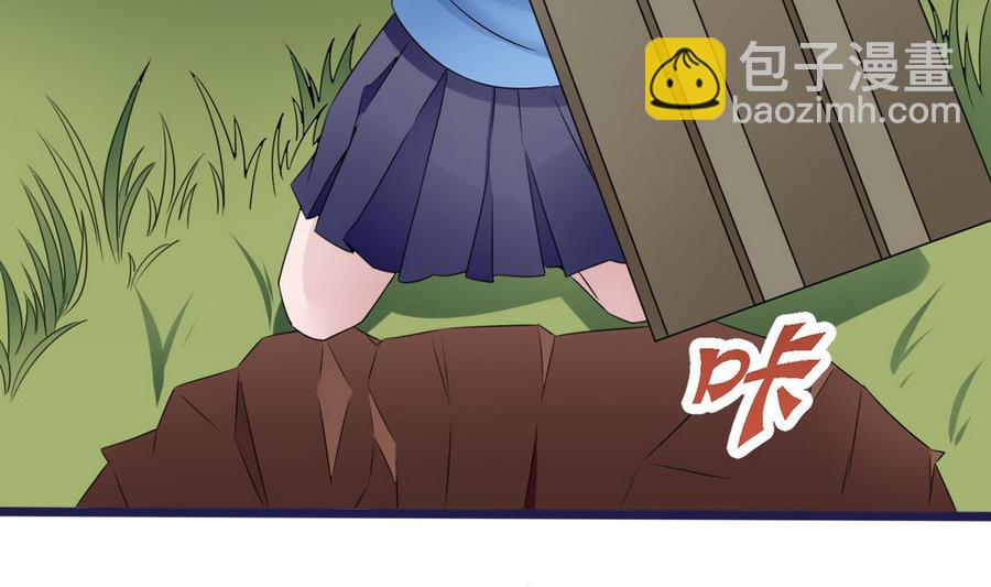 第24话  新任务4