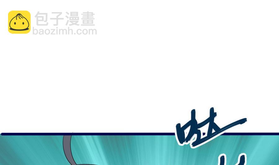 第25话 攻略冉婉月27