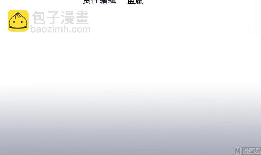 第26话 不止一人2