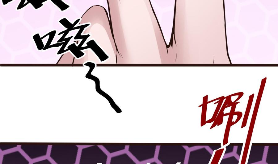 第26话 不止一人25