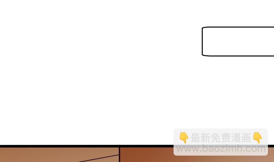 第27话 按摩任务27