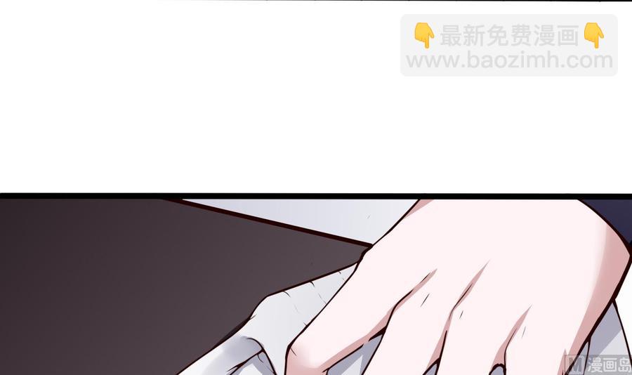 第27话 按摩任务32