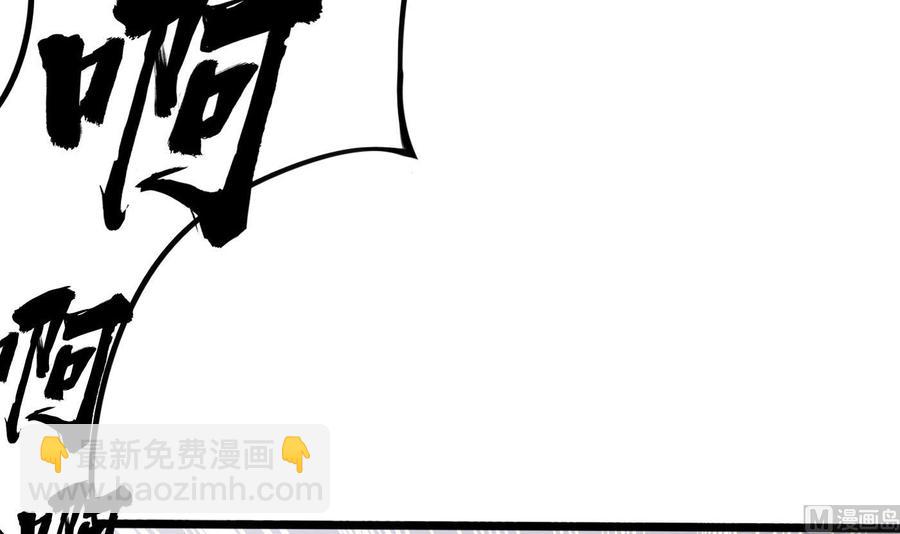第27话 按摩任务51