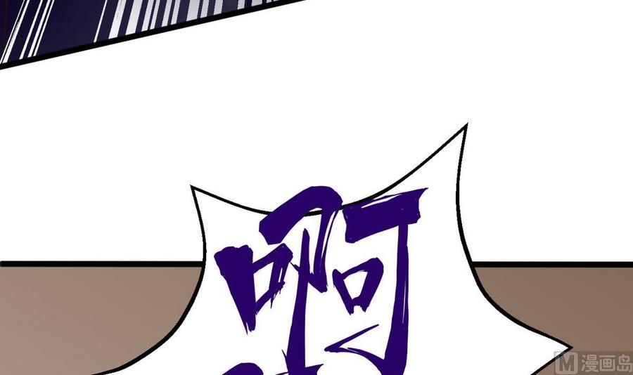 第29话 救美11
