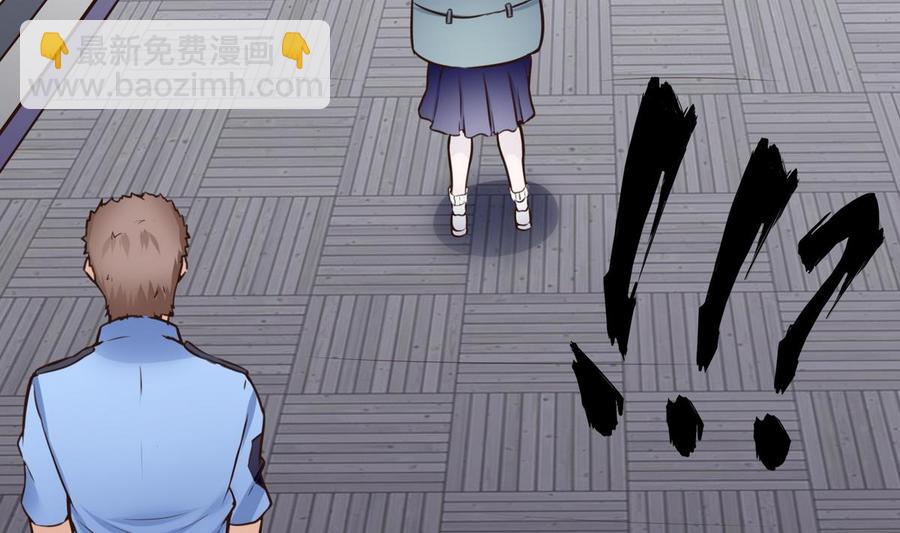 第29话 救美21