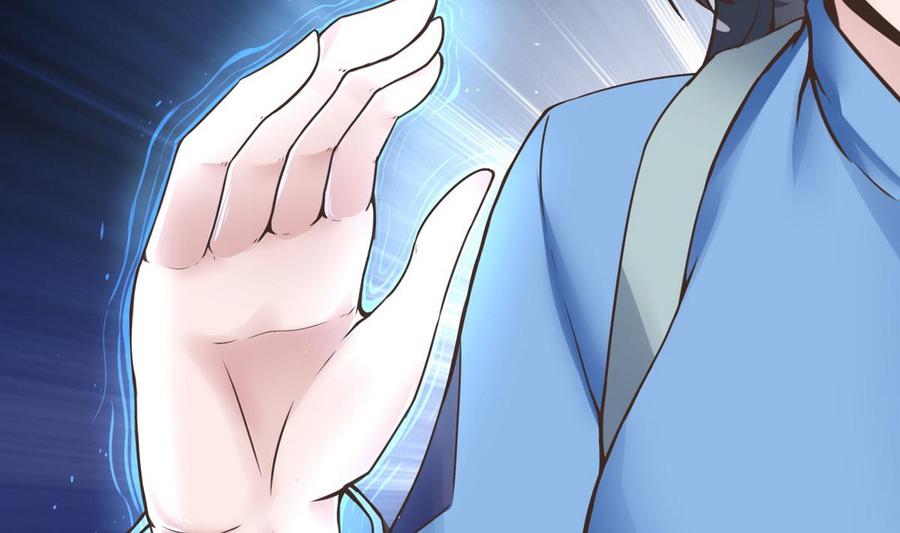 第29话 救美39