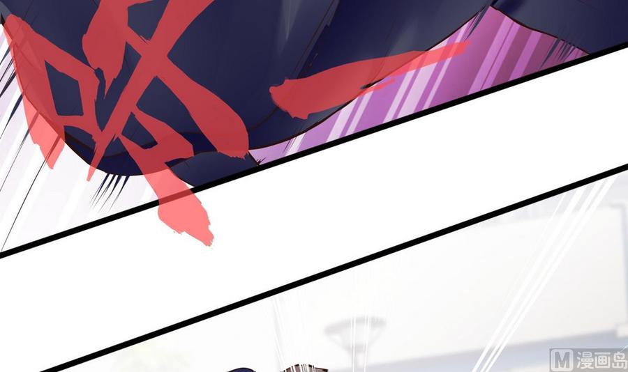 第29话 救美44