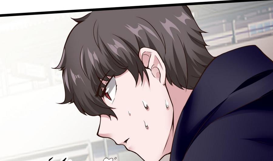 第29话 救美55