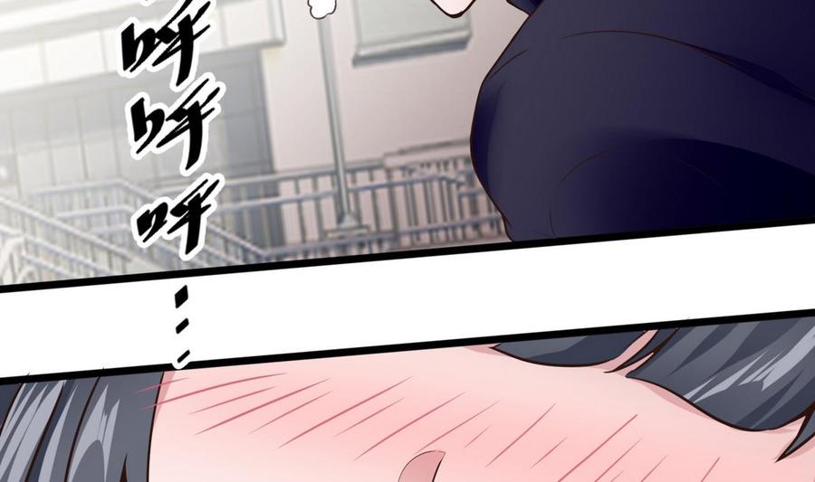 第29话 救美56