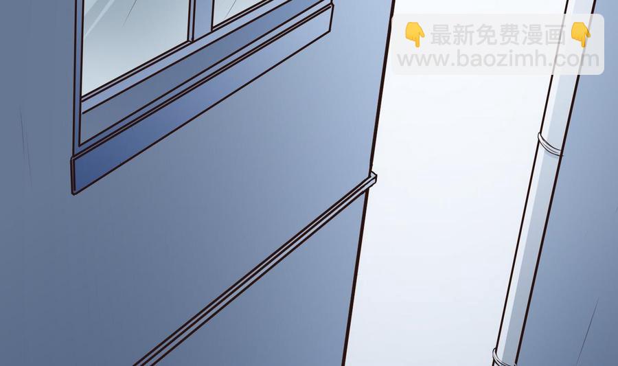 第29话 救美62
