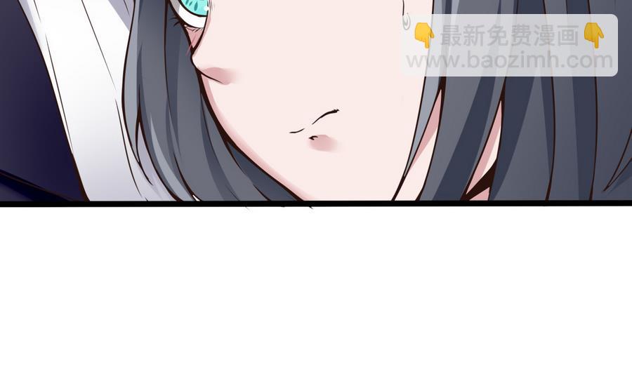 第30话 香汗淋漓13