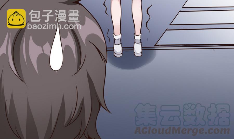 第30话 香汗淋漓40