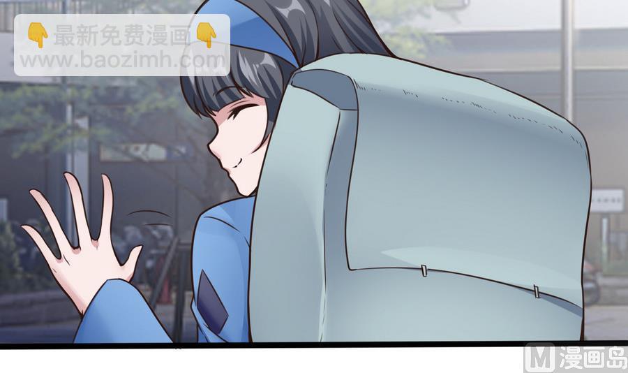 第30话 香汗淋漓47