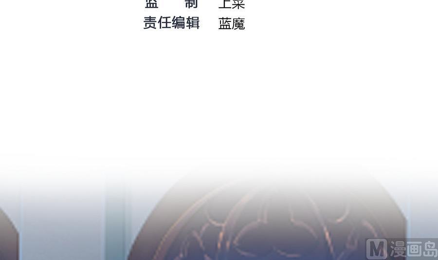 第33话  A键升级2
