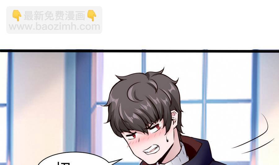 第33话  A键升级24