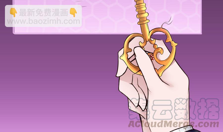 第33话  A键升级30