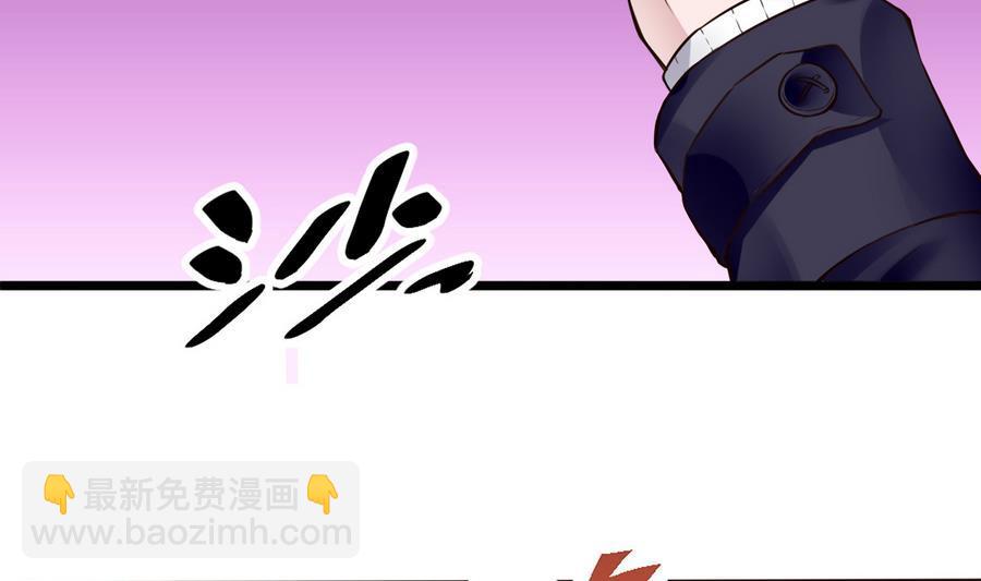 第33话  A键升级31