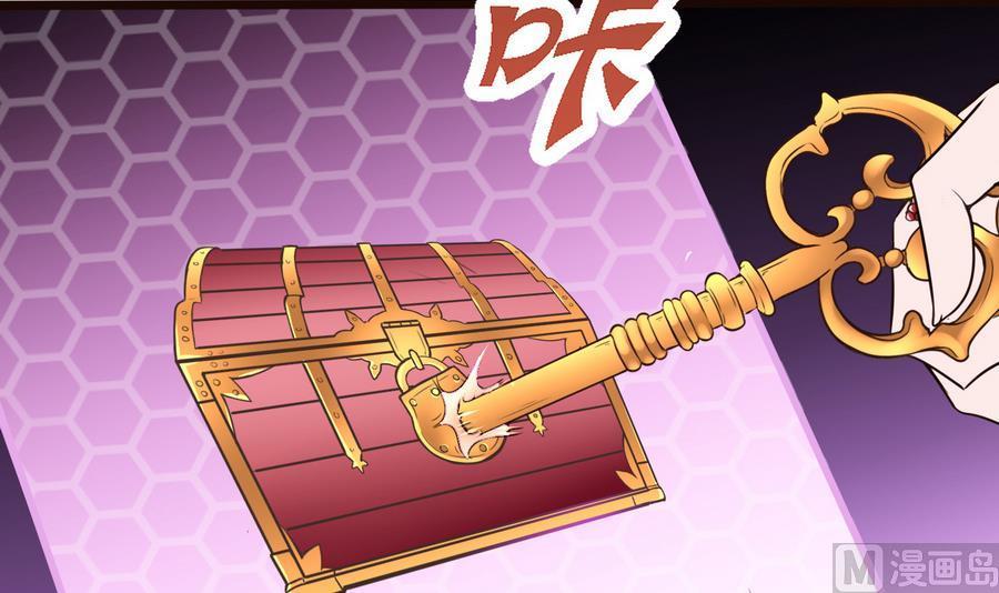 第33话  A键升级32