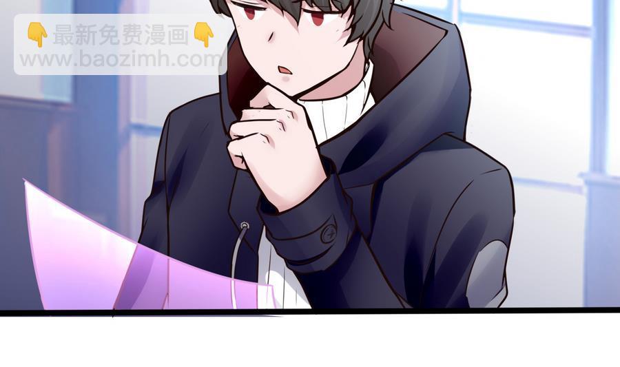 第33话  A键升级42