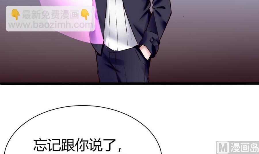第33话  A键升级5