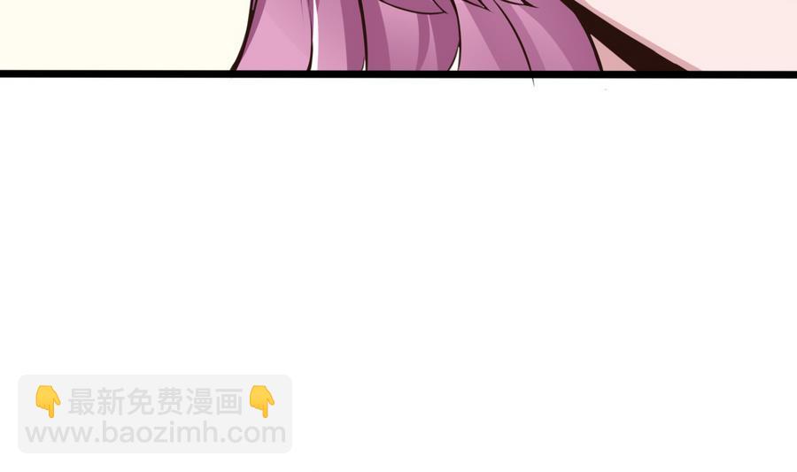 第36话  偶遇前女友34
