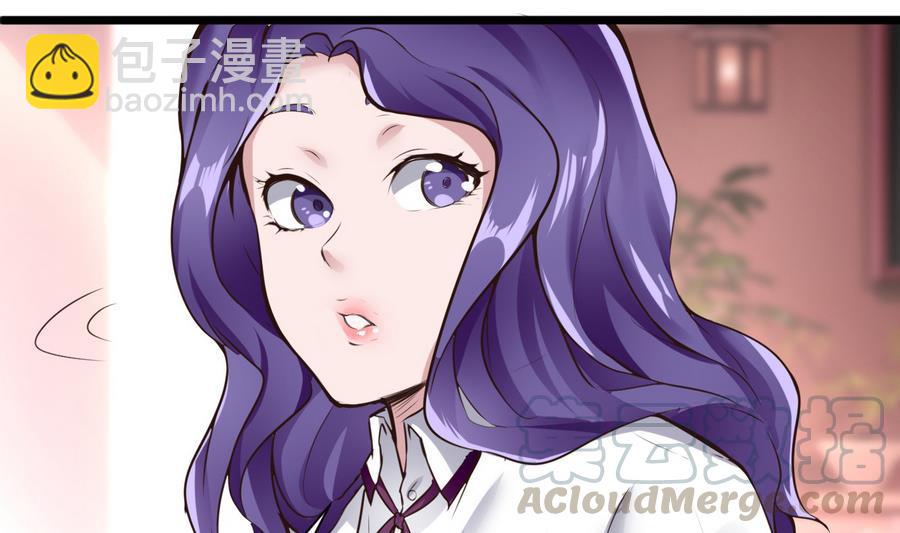 第36话  偶遇前女友40