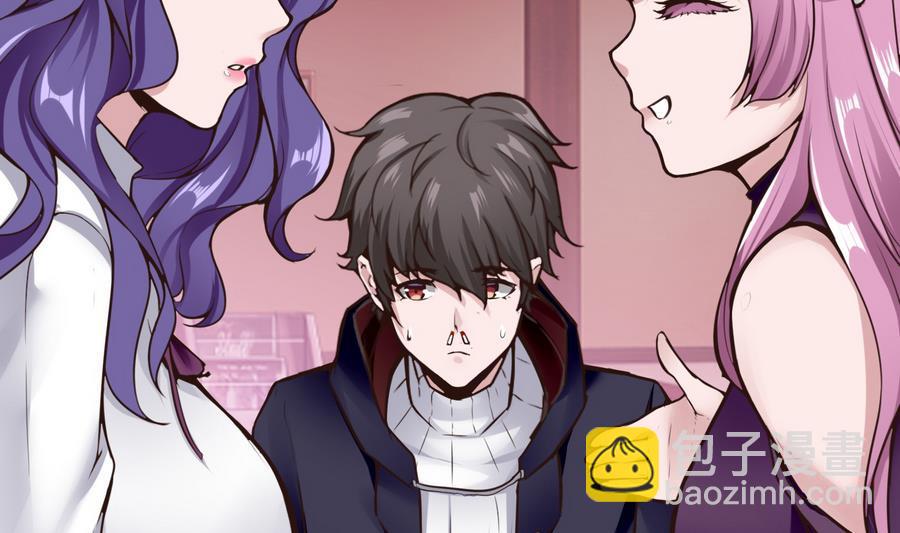 第36话  偶遇前女友6