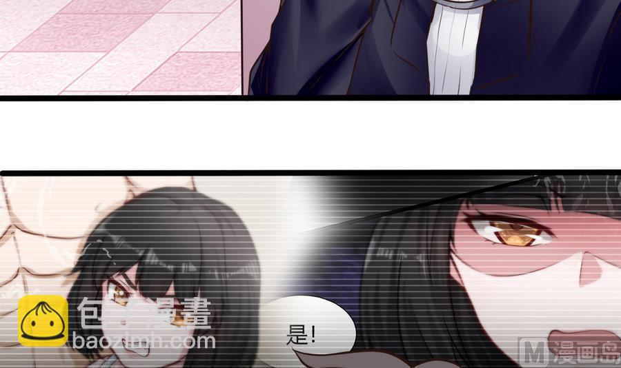 第37话  想报仇吗11
