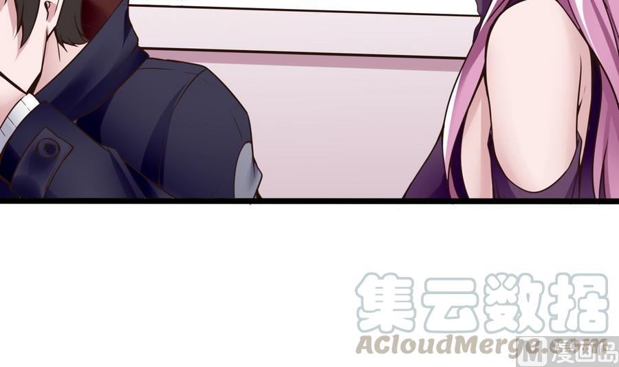 第37话  想报仇吗20