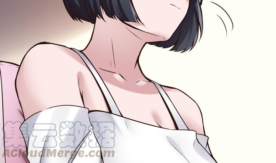 第37话  想报仇吗30
