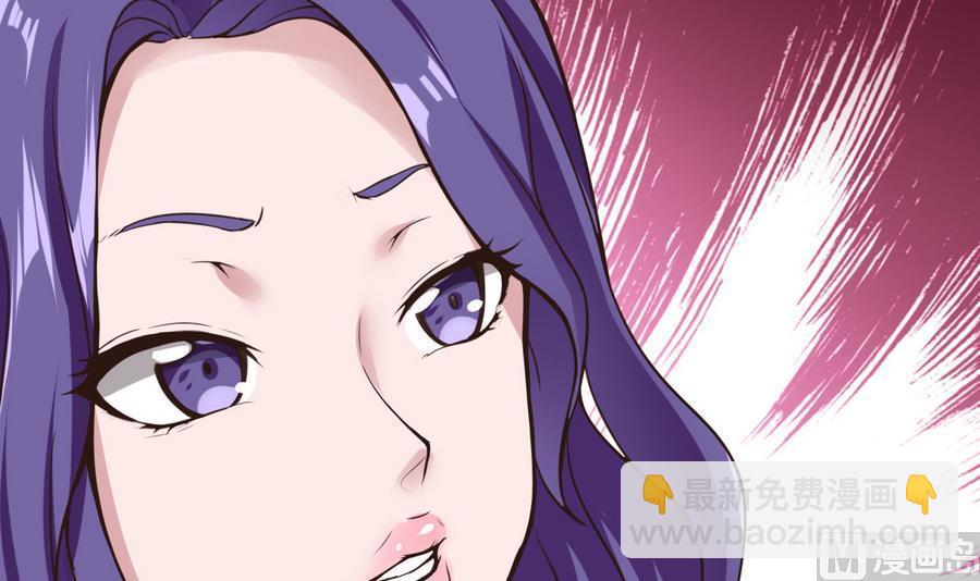 第37话  想报仇吗47
