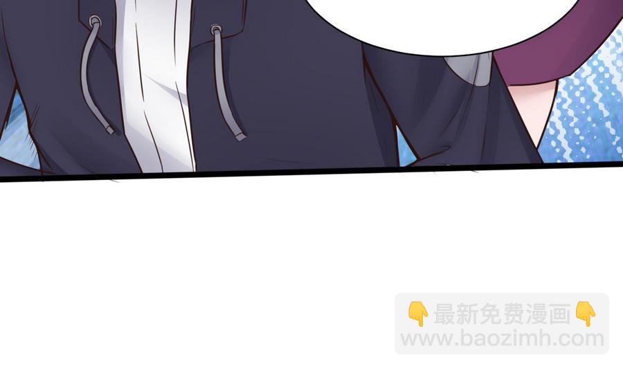 第38话  前女友惊呆了13