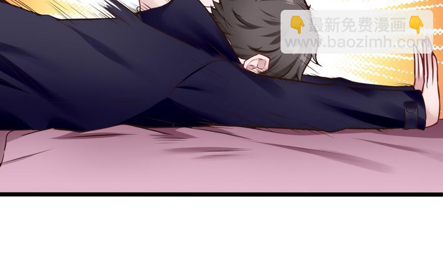 第38话  前女友惊呆了15