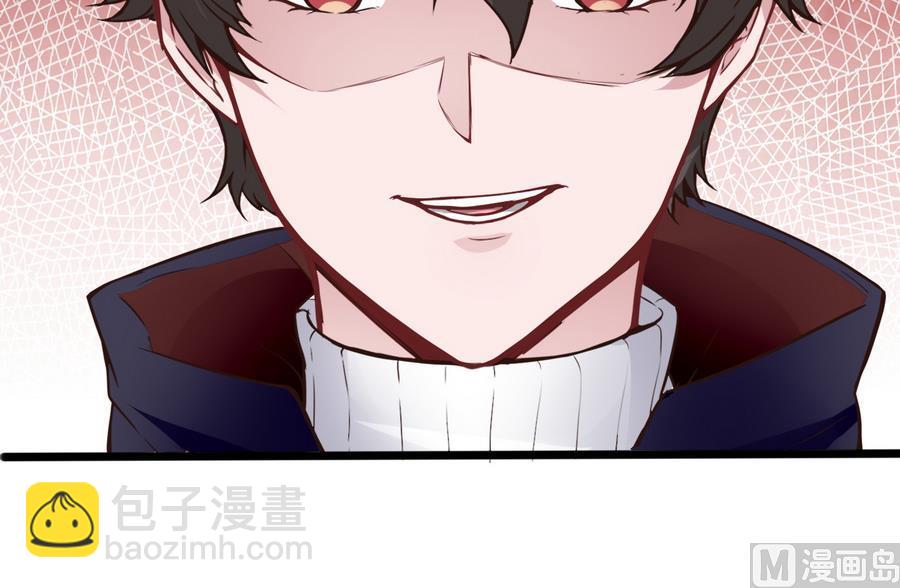 第38话  前女友惊呆了35