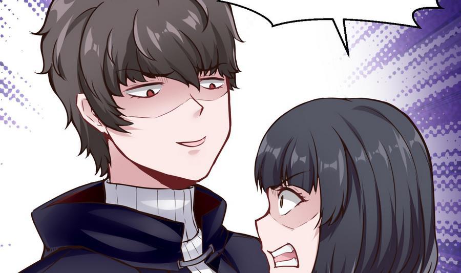 第38话  前女友惊呆了37