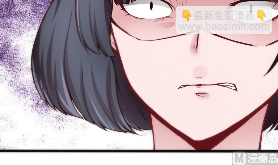 第39话 给我打11