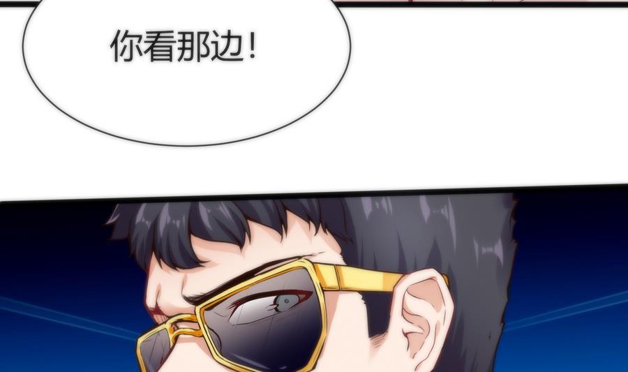 第39话 给我打18