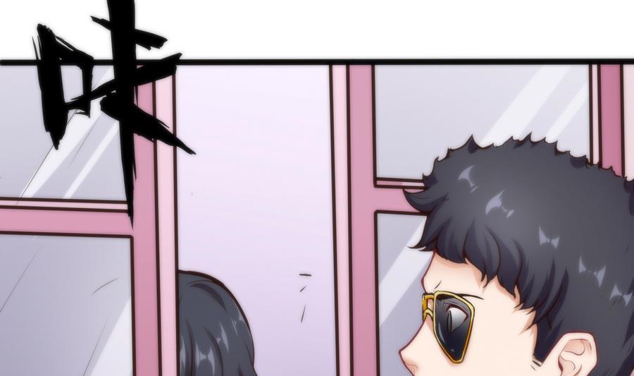 第39话 给我打28