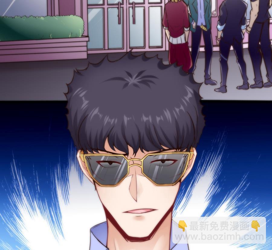 第39话 给我打42