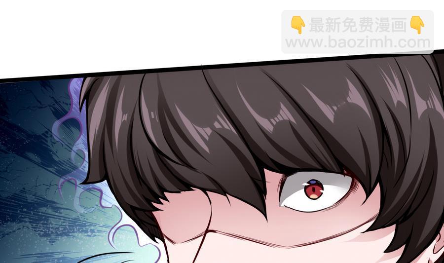 第41话 报仇24