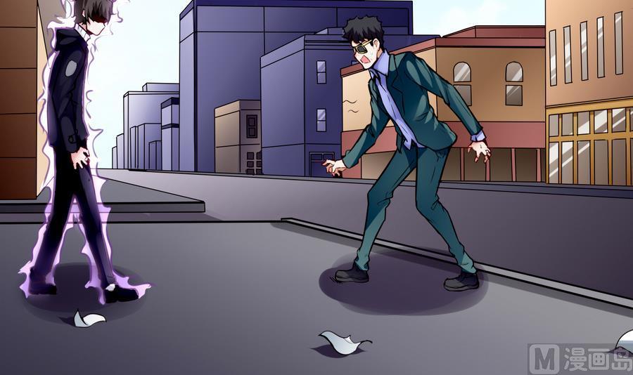 第41话 报仇26