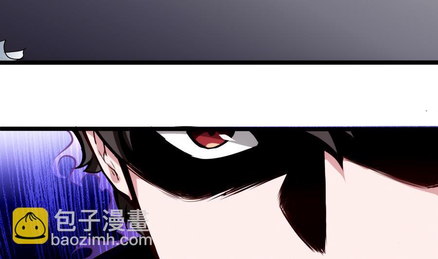 第41话 报仇27