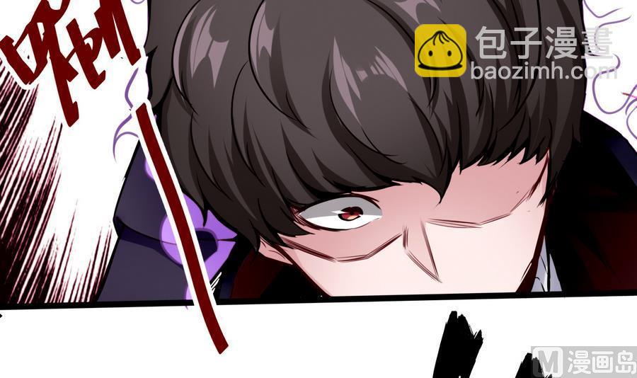 第41话 报仇38