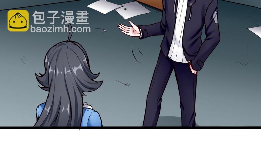 第43话 阶段任务18