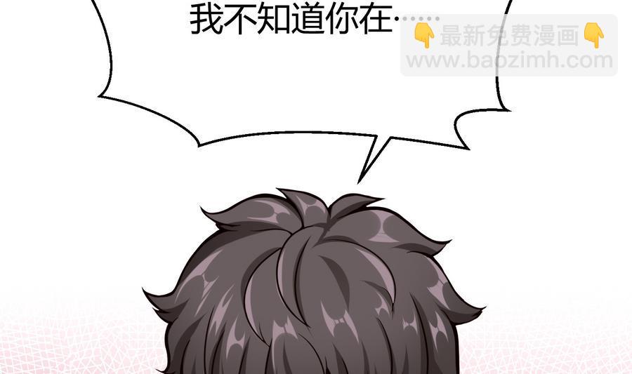 第43话 阶段任务3
