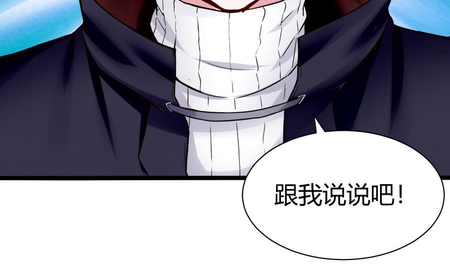第43话 阶段任务39