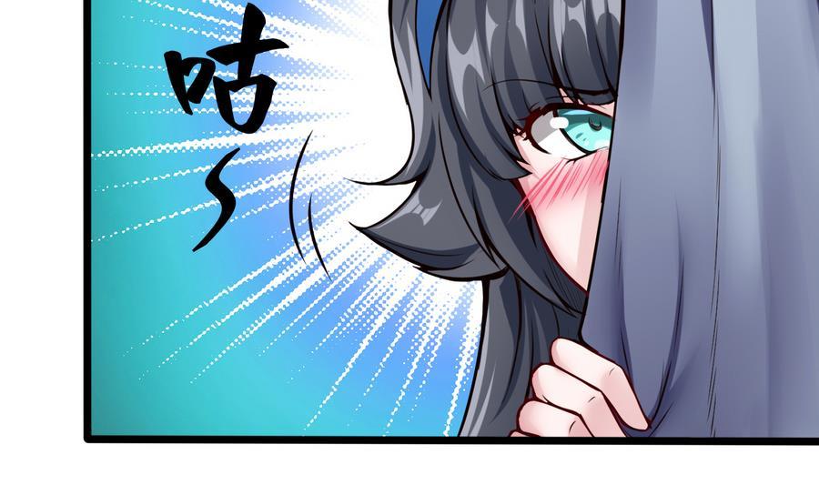 第43话 阶段任务6
